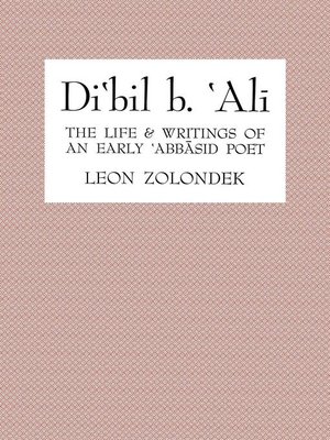 cover image of Di'bil b. 'Ali